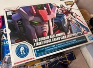 全新 RG 1/144 The Gundam Base Limited Strike Rouge Grand Slam Equipped Type 嫣紅強襲高達 Grand Slam 裝備型
