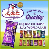۞ ⇨ ★ Eng Bee Tin Hopia Dozen Bundle ( Hopia Mongo )