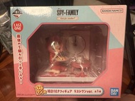 SPY x FAMILY 一番賞 時計付 尾賞 安妮亞