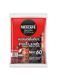 เนสกาแฟมีให้เลือก 2 สีแดง /สีเขียว 3 in 1 ยกแพ็ค 60 ซอง หอมอร่อยคอกาแฟ