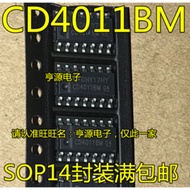 5 Piece CD4011 CD4011BM SOP14 chip IC