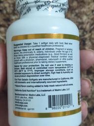 南極磷蝦油，Omega-3 與蝦青素500 mg 家庭号120 粒軟凝膠