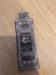 Sabon mineral body lotion