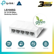 TP-Link LS1008 LS1005 8-Port 5-Port 10/100Mbps Switch Desktop Laptop Ethernet LAN