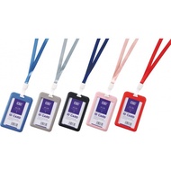 CBE ID Card Holder + Lanyard Set 3314