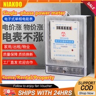 ELECTRICAL SUB-METER ELECTRIC METER SINGLE PHASE ELECTRIC METER DIGITAL ELECTRONIC METER / METRO