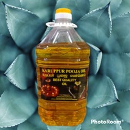 karupar pooja oil 5kg