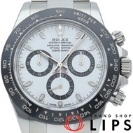 勞力士宇宙計型迪通拿腕錶 116500LN，含保固卡，不鏽鋼/陶瓷，男士腕錶，白色，成色極佳 [二手]