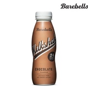 [Bearbells] Protein drink milkshake protein drink chocolate 330ml