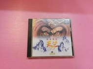 麻 天 出清價! PS2 可玩 網路最便宜 PS PS1 2手原廠遊戲片 麻雀悟空 天竺99  麻將 賣180而已