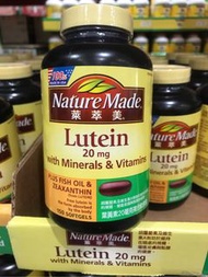 Costco好市多 Nature Made 萊萃美 葉黃素20毫克複合膠囊 150粒  lutein