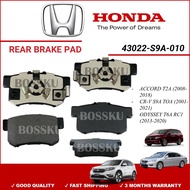REAR BRAKE PAD - HONDA ACCORD T2A/CR-V SWA S9A TOA ODYSSEY RC1 2 4 MRC1 STEPWGN RP1 2 RK1 2 3 4 5