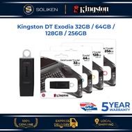 Kingston DT Exodia 32GB / 64GB / 128GB / 256GB USB3.2 Flash Drive Kingston Pen Drive Kingston Thumb 