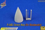 [KASL HOBBY] 1/48 F-16XL 機鼻套件 (For Shunkmodels)
