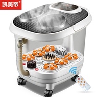 Fumigation foot bath bubble Fully automatic Electric heating Thermostatic household Foot massager熏蒸足浴盆气泡全自动电动加热恒温家用洗脚盆足疗