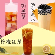 500g Extra Strong Ceylon Black Tea [Extra Strong Ceylon Black Tea Free Formula] Lemon Black Tea Hong