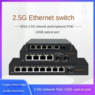 2.5G network switch poe power supply switch 10G SFP+server convergence monitoring AP