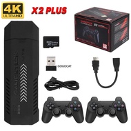 X2 Plus 64G 50000 Games GD10 Pro 4K Game Stick 3D HD Retro Video Game Console Wireless Controller TV