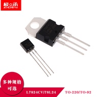 Three-End Voltage Regulator Triode 24V Voltage Regulator IC L7824CV/78L24 TO-92 TO-220