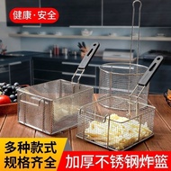 Frying Frying Frying Frying French Fries Frying Commercial Sieve Stainless Steel Stove Blue Sieve Me