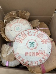 普洱茶葉，茶餅，茶磚，生茶，陳年老茶，雲南七子餅茶，大益七子餅茶