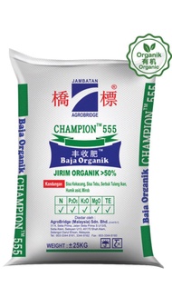 25KG CHAMPION 555 AGROBRIDGE / Baja Organik