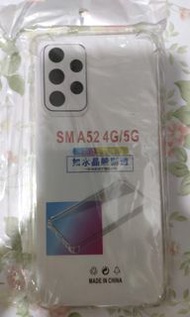 Samsung A52 透明手機殼