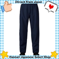 [] GORE-TEX Versatile Rain Pants DR-1924P