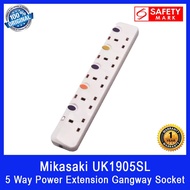 Mikasaki 5 Way Power Extension Gangway Socket. Can use 2 pin plug directly. Model: UK1905SL. Safety 