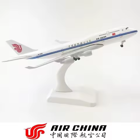 20cm B747 AIR china Diecast Aircraft Model Plane Aviation Model 747 Airways Metal airplanes decorati