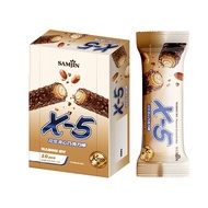 Korea Imported samjin samjin X-5 Peanut Sandwich Chocolate Bar Hungry Energy Bar Snacks Snacks Impor