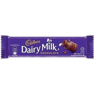 Cadbury Daily Milk Chocolate 37g