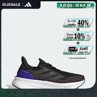 adidas วิ่ง รองเท้า Ultraboost 5x ผู้หญิง สีดำ JH9031