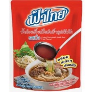 ฟ้าไทย รสเนื้อ น้ำก๋วยเตี๋ยวกึ่งสำเร็จรูป ขนาด 350 กรัม