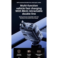 12V-24V Universal Car Charger Mech Telescopic Cable Car Charger 120W Super Fast Charging Cigar Light