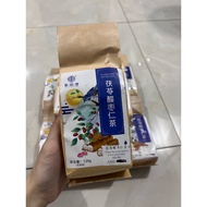 SOOTHING SLEEPING TEA | INSOMNIA TEA | ORIGINAL MALAYSIA | CHENGWOH