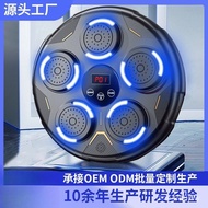 Target Boxing Wall Trainer Boxing Boxing Target Machine Music Home Target Sports Boxing Adult Smart 