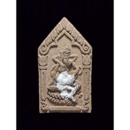 Archan Foi Roy Mea 爱神坤平