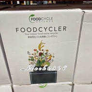 foodcycler廚餘機