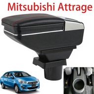 Attrage Armrest Box