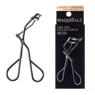 [SHISEIDO] Maquillage Edge Free Eyelash Curler