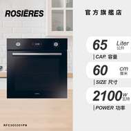Rosieres - 60厘米 嵌入式電焗爐 RFC3O3351PN