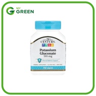 📢พร้อมส่ง 🔔 21st Century Potassium Gluconate, 595 mg, 110 Tablets