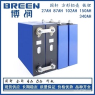 102Ah Electric Vehicle Series Guoxuan 150 Tri-Yuan Lithium High Magnification Ann 27A 87AH Iron Lith