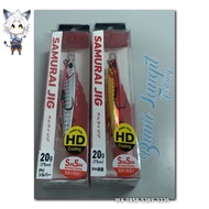 Metal Jig Samurai Jig Bait 20gram