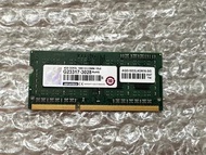 Advantech DDR3L 4GB 1600MHz Notebook RAM