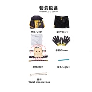 NEW Game Honkai: Star Rail Trailblazer Cosplay Costume Hot Anime Stelle and Caelus Role Play Clothes