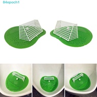[READY STOCK] Urinal Screen, Prevent Splashing Aromatic Aroma Pad, 1PC Anti-Clog Football Goal Urina