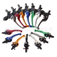 Clutch Lever High-Strength Accessories Shock-resistant Handle Foldable Modified Brake Motorcycle Lev