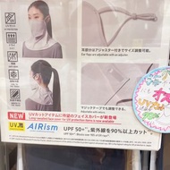 全新**日本UNIQLO AIRism 抗UV 防曬面罩 口罩 可阻擋90% 的紫外線 黑色款 日本限定
